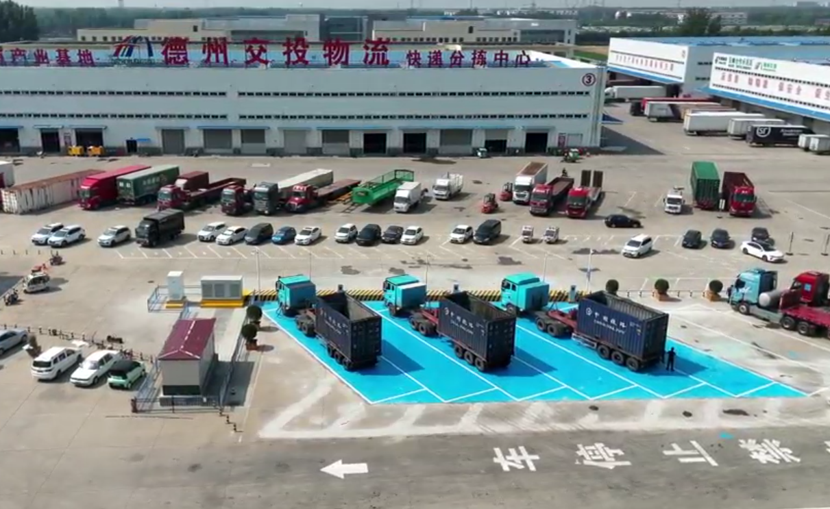 微信图片_20260614194648_1361_16.png 微信图片_20260614194648_1361_16.png