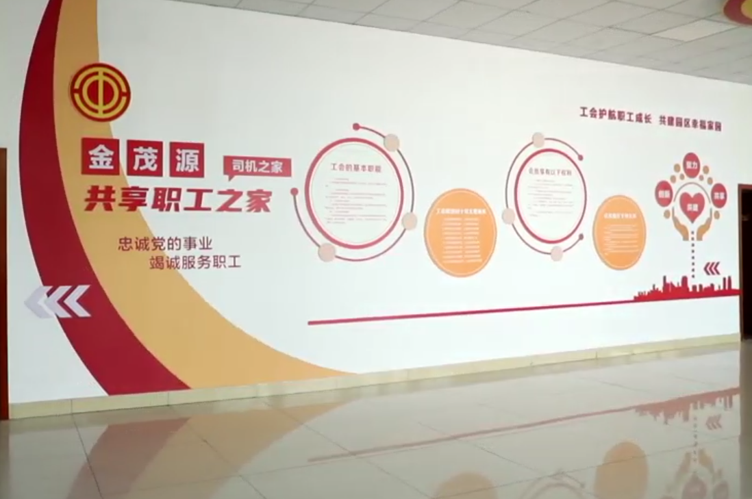 微信图片_20260614194555_1360_16.png 微信图片_20260614194555_1360_16.png